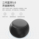 Portable Bluetooth Mini Speaker Subwoofer High Volume Car Carry Bluetooth Mini Speaker M3 Black 360 Surround Sound + Metal Case + Free Lanyard