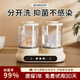 New laundry cup underwear mini washing machine underwear small wireless portable sock washing machine full cleaner double bucket laundry cup 2L wireless charging model carefully selected quality
