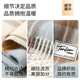 
Tang Shi Pure Wool Scarf Women 2025 New Product Ladies Scarf Clove Mom Birthday Gift for Girls [Gift Box]