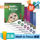新加坡数学Math in Focus新版678年级初中数学教材原版进口MC出版 Course 3B 学生书八年级下册