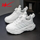 Chaussures blanches du campus Double Star Spring and Automne Mesh Breathable White Children's Sports Chaussures Soft Sofle Lightweight Student Running Shoes FY15246 丨 White [Cuir imperméable] Taille 28 [Taille standard]
