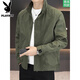 Playboy stand collar jacket men's spring and autumn 2025 new high-end casual trendy jacket men's work clothes green spring and autumn style L 125-145Jin Jin equals 0.5 kg