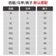 ROMON suit men's business slim suit men's professional formal wear groom wedding dress jacket black 2XL