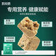 Kairis Dog Food Freeze-dried Double Mix Bichon Teddy Golden Retriever Milk Cake Food for Puppies 8Jin Jin is equal to 0.5kg (2 bags) to help the gastrointestinal tract, special for puppies (contains nutritional supplements)