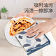 Yunlei printed kitchen dishwashing rags, home absorbent, non-linting, easy to clean, non-stick oil, thickened cleaning towels, 2 pieces of Chiba blue + 2 pieces of Chiba green