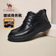 Camel (CAMEL) velvet warm cotton shoes commuting mid-high top business casual leather boots for men G15W155068 black 40