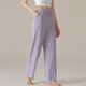 Langsha cotton women's pajama pants women's pure cotton long pants autumn casual can be worn outside comfortable fashion breathable walking home pants