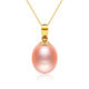 Ruoximeng drop-shaped freshwater pearl pendant, exquisite silver inlaid, 520 gift for colleagues, 9.0-10.0mm purple pearl