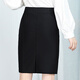 Quan Biyan professional skirt women's hip-covering A-line slit suit skirt formal commuting work clothes flight attendant skirt slim one-step skirt black L (recommended 105-120 Jin Jin equals 0.5 kg)