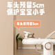 
Xiyoumi walker anti-o-leg baby 2025 anti-rolled multi-function hand-pushed walker for babies over 9 months old milk tea [push rod + meal plate + music plate + foot pad]