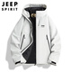 JEEP SPIRIT Jeep Jacket for men and women three-in-one jacket men's jacket men's casual soft shell autumn and winter windproof outdoor clothing