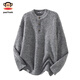 Big Mouth Monkey (paul frank) Japanese simple sweater men's 2025 autumn new loose lazy circle yarn Henry collar knitted cardigan top black autumn new product L recommended 120-140Jin Jin equals 0.5 kg