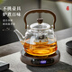 Yipot Tea Electric Ceramic Stove Tea Maker 2025 New Furnace Tea Cooking Set Household Multifunctional Water Stove High Power Tea Cooking Stove Slim and Does Not Take Up Space Wood Grain Color 1500w