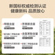 Hecho en Jingdong [cálidos y fríos] zapatillas caseras antideslizantes de lavado de algodón de algodón de algodón tibio.