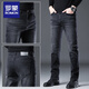 Romon High-End Jeans Men's Summer New Summer New Tendy Brand Lolow Straight Autumn Casual Pants Spring and Autumn Men's Black Tamaño regular 33