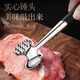 Vinoa Kitchen Meat Hammer Stainless Steel Steak Steak Meat Hammer Household Pork Chop Hammer Loose Meat Tender Meat Hammer Breaking Ribs Solid Double-Sided + Anti-Slip Handle Meat Hammer AA