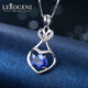 Lirokini Necklace Women's Tanzanite Gemstone Pendant 18 Gold K Luxury Jewelry Valentine's Day Birthday Gift 1.19 Carat Tanzanite Necklace