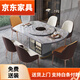 2025 new storage slate dining table and chair combination foldable square and round table retractable induction cooker 1.2mm bright slate turntable induction cooker 1.5 meters 10 chairs