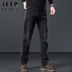 JEEP SPIRIT Jeep jeans men's high-end pants men's straight casual trousers spring and autumn loose and versatile men's pants