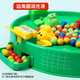 Osage children's frog Pac-Man toy boy two-player parent-child interactive desktop puzzle game 3 to 6 to 13 years old large size three people green with 96 beans