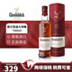 Glenfiddich (GLENFIDDICH) Haoyue Scottish single malt whiskey British Speyside high vintage original bottle imported foreign wine Glenfiddich master barrel 700mL 1 bottle