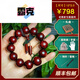 
Luke Lao Jiang Root Carved Indian Bracelet High Oil High Density Star Venus Men 108 Buddhist Beads 1 point 8*13798 High Oil High Density Welfare Model
