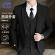 ROMON suit men's autumn and winter solid color jacket men's professional formal dress suit wedding dress