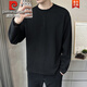 Pierre Cardin Henry Collar Long Sleeve T-Shirt Men's 2025 New Spring and Autumn Autumn Clothes Button Solid Color Inner Bottoming Shirt Sweatshirt Men's 433 White L 115-135Jin Jin is equal to 0.5 kg