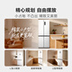 TCL cold pudding 408 liters cross four-door ultra-narrow ultra-thin small apartment zero-embedded fully automatic ice making slow melting ice household refrigerator trade-in R408T7-UQB