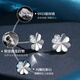 China Gold (CHINA GOLD) four-leaf clover silver earrings for girls sterling silver earrings and silver earrings birthday gifts for girlfriend and wife wedding anniversary heart-shaped four-leaf clover earrings-Topaz + Jingsuda