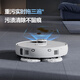 EZVIZ AI all-purpose sweeping robot RS20 Pro Ultra sweeps and mops all in one, automatic cleaning, fully automatic AI multi-mopping, 0 tangle, manual water tank version owned by Hikvision