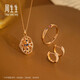 Chow Sang Sang Oval Sapphire K Gold Necklace V&A Collection Romantic Box Set Chain 94258U Pricing 47cm