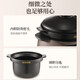 Supor household electric stew pot, electric casserole, electric stew pot, soup pot, 4-liter large-capacity multi-functional soup pot, health pot, porridge pot, special pot for porridge, high temperature resistant Chinese incandescent pottery liner, Chinese incandescent pottery 5L