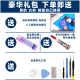 Shield screen can be used for OPPO r17pro screen assembly with frame R17PRO touch LCD screen inside and outside mobile phone screen battery middle frame back cover R17Pro battery BLP679