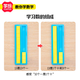 银河星学纷整一整十演示器一年级数学课本同步学具数与量学习数的组成十进制 9934-粉盒-双色十格阵数学套装 1