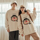 G.duck's special parent-child clothing for a family of three or four in autumn and winter. Children's velvet thickened sweatshirts for small-month-old babies. Milky white large pattern. Thickened without velvet. 100