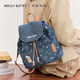TOTOU DOYS'S Day Gift Hellokitty Katie Denim Biscuit sac à dos grande capacité Commutation polyvalente sac à dos de denim bleu