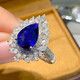 HEEKAIYI Sapphire Ring Female Royal Blue 18k Gold Diamond Ring Chinese Valentine's Day Birthday Gift for Wife and Girlfriend Selected 2.2 Carat/Royal Blue