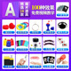 Rich votre maison de jouets magiques de qualité allemand pour les débutants en gros plan de la scène Magic Wand Cartes de poker pour enfants Toys 24 Magic (modèle B) Boîte-cadeau [Send Video Teaching Carte]