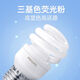 Philips (PHILIPS) spiral energy-saving lamp E27 large screw energy-saving light bulb living room kitchen fluorescent light source light bulb energy-saving high-brightness 5W yellow light