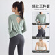 Yu Hee Hee Beautiful long-sleeved yoga wear Pilates suit three-piece cross-beautiful back blouse training and running sports suit white top + black pants M (100-110Jin Jin equals 0.5 kg)