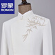 ROMON white new Chinese tunic suit men's national style uniform high-end stage performance clothing host suit suit men white 2XL