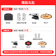 
DJI Mini 4k UAV entry-level aerial photography UAV HD professional mini long-range portable remote control aircraft aerial photography small high-definition travel photography 10 kilometers newbies DJI Mini 4K single electric set official standard free gift package 1