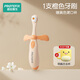 Dinosaur Doctor (ProteFix) Brosse à dents pour enfants 1-3-6 ans Brosse de dents de dents de bébé Brosse de dents de bébé brosse à dents de 1 à 2 ans Brosse à dents bébé