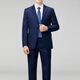 SEVEN 7 Seven brand men's wool suit suit business professional formal wear new knot dress high-end interview handsome suit 168 Baolan three buttons (no split) S 165/46 (please leave a message for what size pants you want)