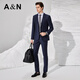 Antonio Mulberry Silk & Worsted Wool Cashmere Business Executive Suit Suit Pants Cover Western Men's Suit Dress