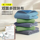 Xijie antibacterial dishwashing cloth 25*25cm*4 pieces household kitchen rags for scrubbing pots, washing dishes, stoves, table scouring pads and hand towels