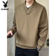 Playboy (PLAYBOY) Henry collar sweatshirt men's spring and autumn 2025 new small shirt stand-up collar top long-sleeved T-shirt men's bottoming shirt black M (about 90~115Jin Jin equals 0.5kg can be worn)