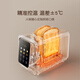 KGMT British brand toast machine breakfast machine 6.5-inch holographic screen touch household toaster fully automatic heating steamed bun machine multi-function toaster bread machine holographic touch toaster