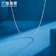 Lukfook Jewelry platinum necklace candy single chain platinum 950 plain chain clavicle chain price L04P0015DS about 3.66 grams